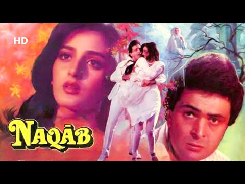 Naqaab (HD) | Rishi Kapoor | Farah | Rakesh Bedi | Amjad Khan | Bollywood Action Drama Movie