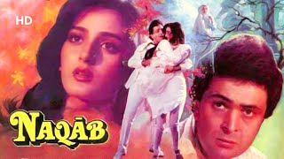 Naqaab (HD)  Rishi Kapoor  Farah  Rakesh Bedi  Amj