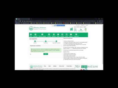 Absher New Account Detailed Login Instructions Loginnote
