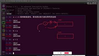 最新python教程完整版-days7-python零基础从入门到精通- 进阶高级变量、高级函数、缺省、递归-7天学会python编程