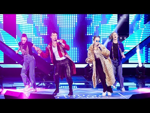 Jogilė ir Jeronimas – „I’m Still Standing“ | Dainuok su manim