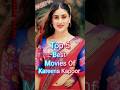 Top 5 ️ Best Movies Of Kareena Kapoor Bollywood Hindi Cinema