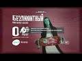 Requested Life Logo History Belarus Whistlerstar AVS Effects Extened Part 10 12