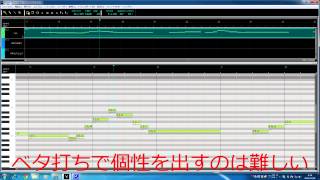 Video thumbnail for VOCALOID3 VY1V3によるベタ打ち by 藤本健