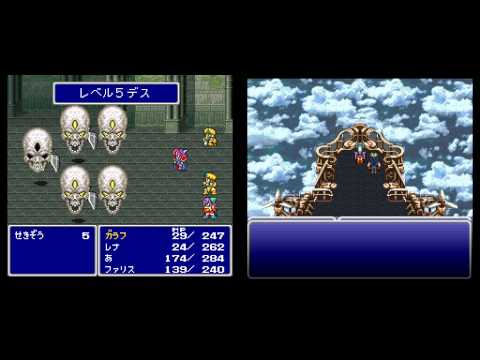 [TAS] SNES Final Fantasy V & VI by neo_omegon in 3:52:15.97