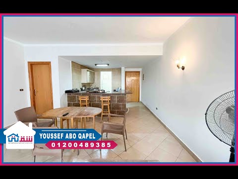 صورة مصغرة لفيديو العقار