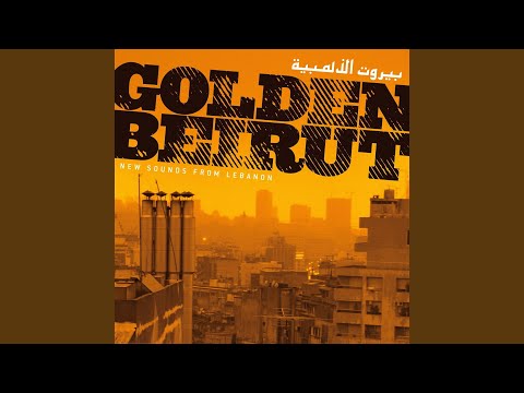 download lagu mp3 mp4 Golden Beirut New Sounds From Lebanon, download lagu Golden Beirut New Sounds From Lebanon gratis, unduh video klip Golden Beirut New Sounds From Lebanon