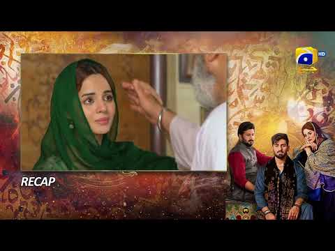 Recap Qalandar Episode 41 - 4th March 2023 - HAR PAL GEO