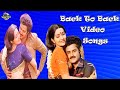 NANDAMURI BALAKRISHNA RAJANI JUKEBOX VIDEO SONGS SEETHARAMA KALYANAM MOVIE