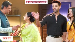 Download lagu Yeh Rishta Kya Kehlata Hai Today Episode NEW PROMO 31st October 2025 mp3 Download lagu Yeh Rishta Kya Kehlata Hai Today Episode NEW PROMO 31st October 2025 mp3