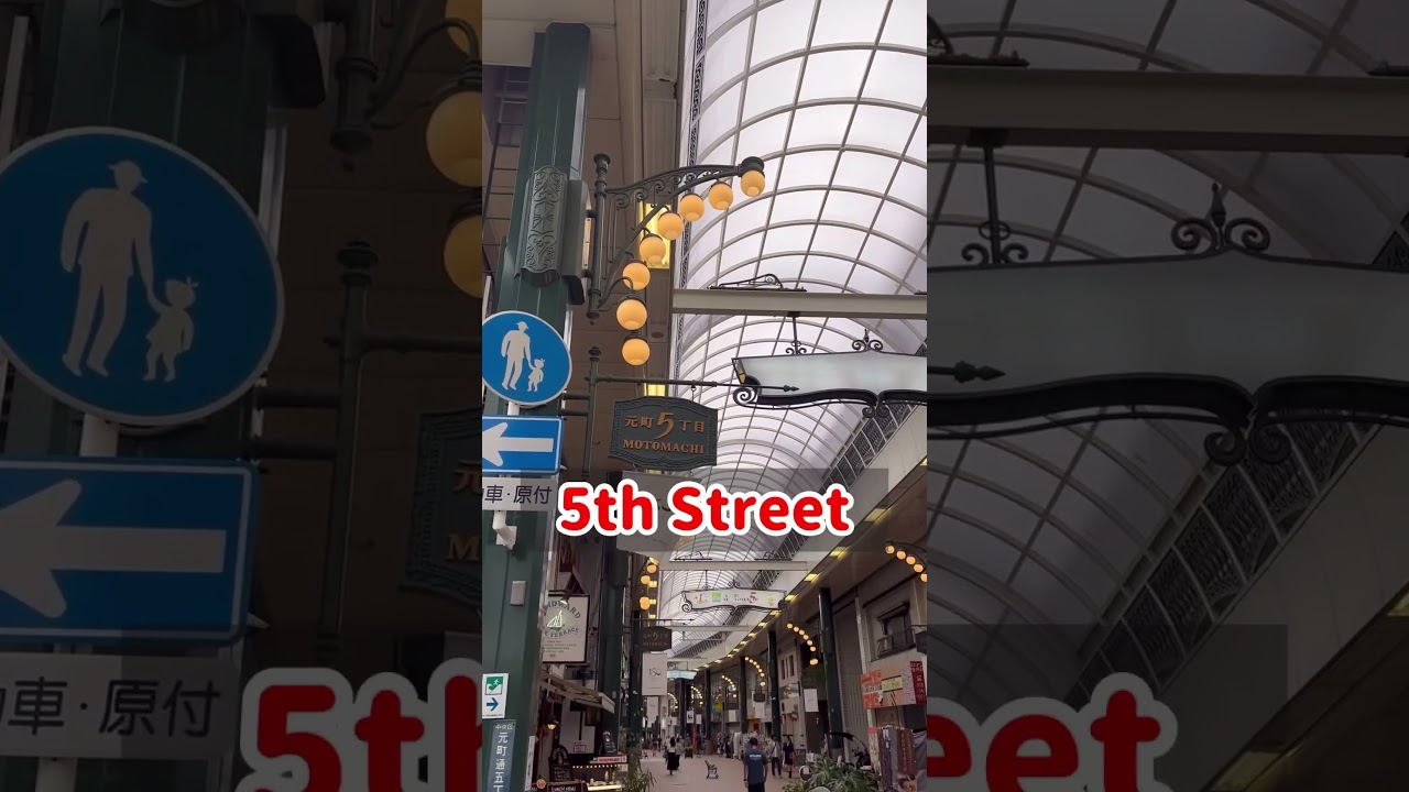 YouTube Short thumbnail