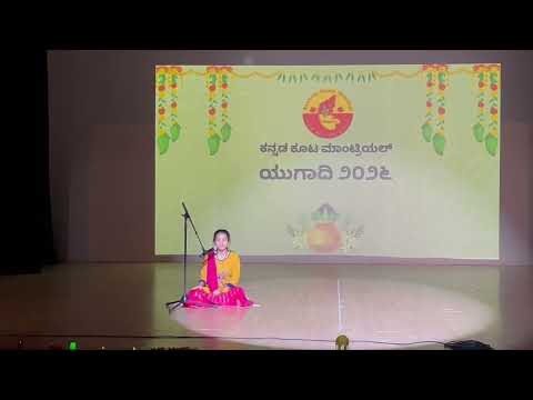 Watch on YouTube