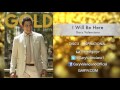 Gary Valenciano Gold Album - I Will Be Here