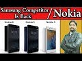 Nokia Android Phones 2017 | Nokia 3, Nokia 5 and Nokia 6 Specs and Launch Date PAKISTAN / INDIA 