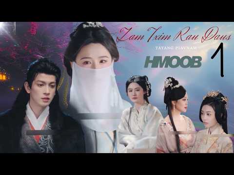 " Zam Txim Rau Kuv Duas Os " Daim- 01