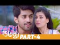 Namadhu Super Hit Tamil Full Movie | Part 4 | Mohanlal | Urvashi | Gautami | Thamizh Padam