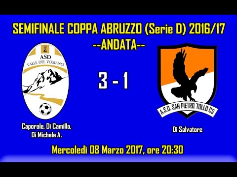 VALLE DEL VOMANO 3 -1 SAN PIETRO TOLLO C5 (Andata Semifinale Coppa Abruzzo)