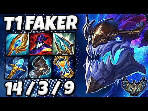 T1 Faker Aurelion Sol vs Twisted Fate [ MID ] Patch 13.3 Korea Challenger ✅