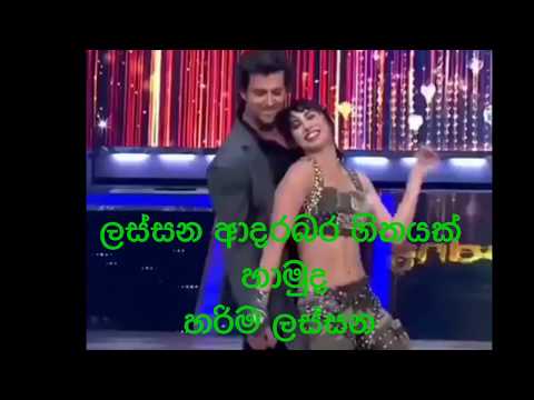 best love songs mage raththaran oyata