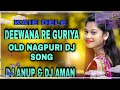 Kair Dele Deewana Re Goriya