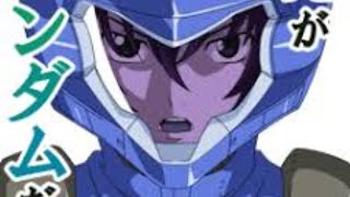 【EXVSMBON】越後が逝く！！
