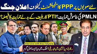 Download lagu PPP Vs Establishment on New Provinces | PML-N Silent? | PTI Position | KP | Punjab | Sindh Assembly mp3