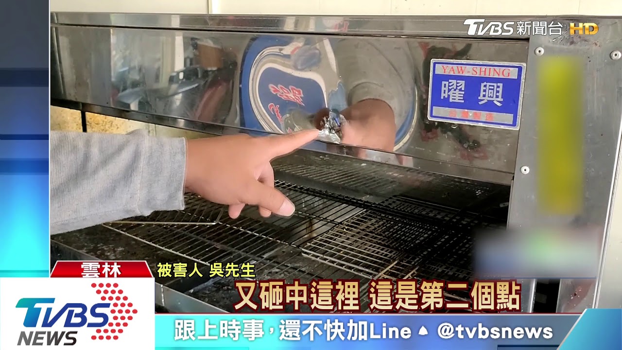 快炒店血光!老闆縫20針 控合夥人教唆