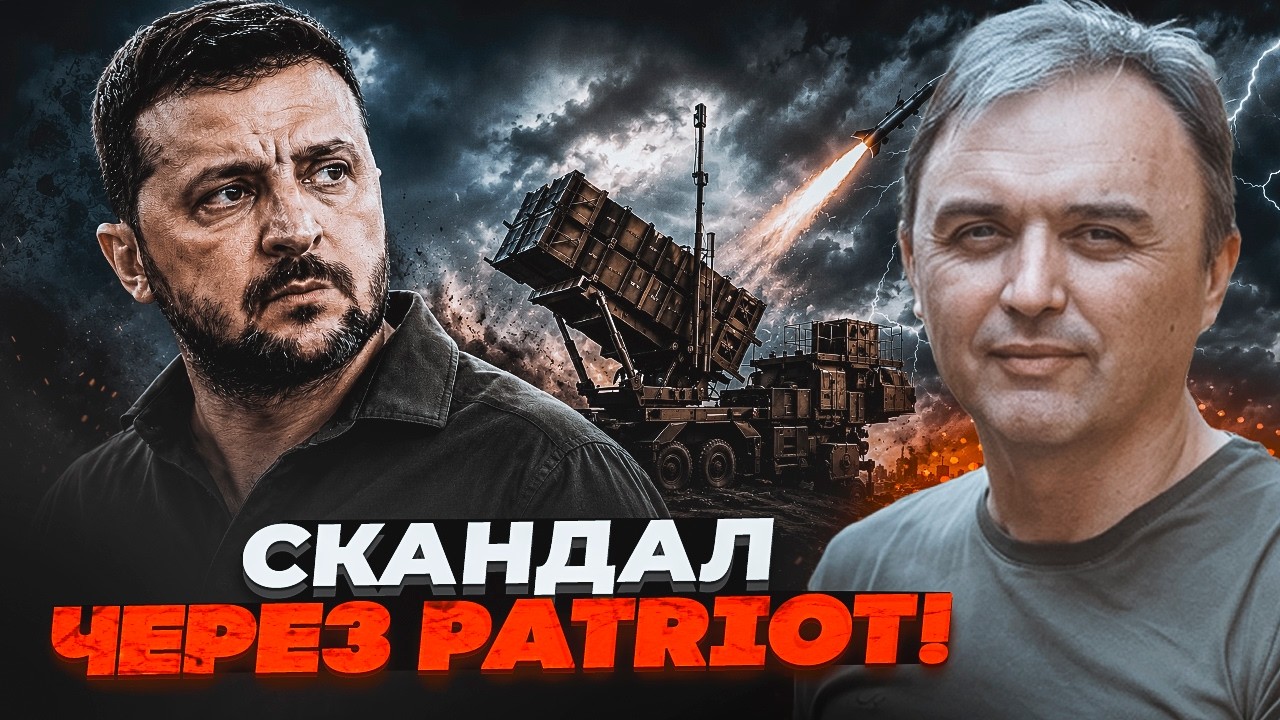 ⚡️Стався злив на 198 МІЛЬЯРДІВ! Хто насправді зірвав контракти? Цей крок влад
