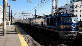preview picture of video '2014/11/21 寝台特急北斗星 EF510-512 那須塩原駅 / Blue Train Hokutosei at Nasushiobara'