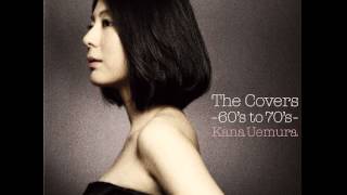 Kana Uemura - Rainy Days and Mondays