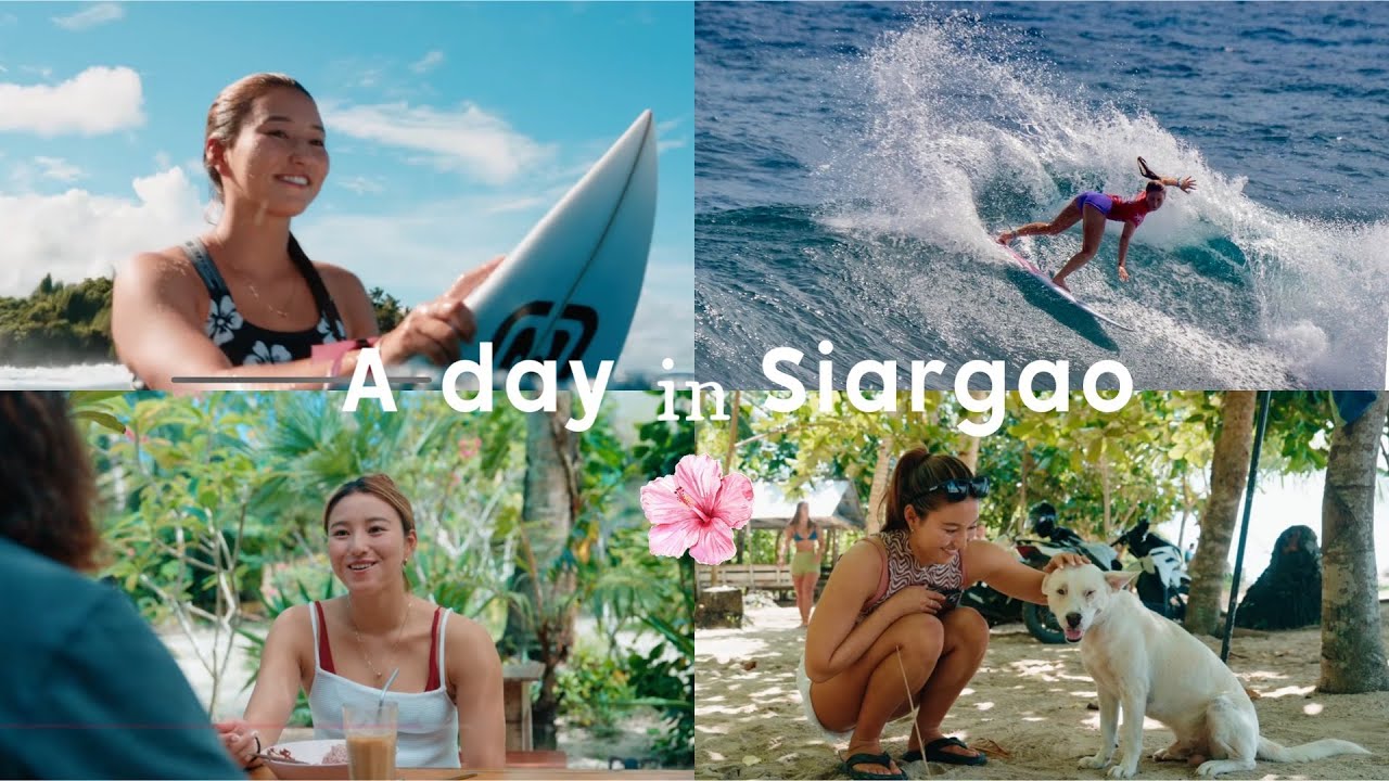 Siargao Vlog |シャルガオ島での1日に密着・練習,トレーニング,お気に入りのカフェ:)