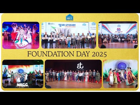 NBCC celebrated its 66th Foundation Day