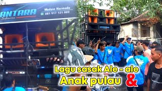 Download lagu Lagu sasak terpopuler Megantara || Ale - ale dan Anak pulau Nana nutrisari  Megantara Indonesia mp3