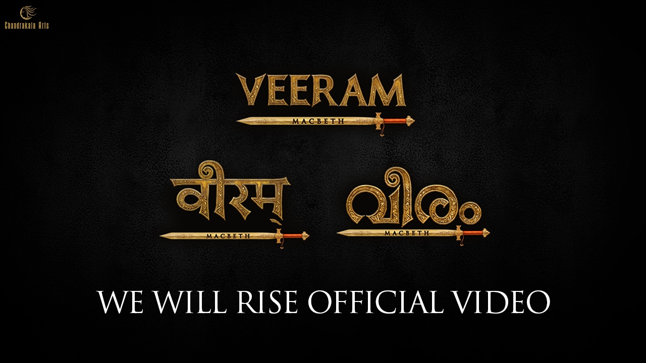We Will Rise Official theme song from Veeram
