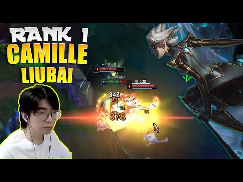 🔴 LiuBai Camille vs Ornn - Rank 1 Camille LiuBai Stream