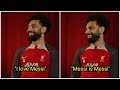 Mohamed Salah Reveals Lionel Messi as His Favorite Football Player | Exclusive Interview 👏🇦🇷🇪🇬