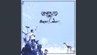 Waiting, Watching, Wasting Ink