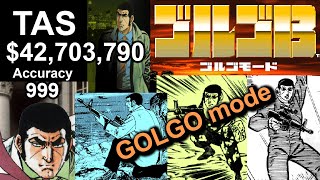 [TAS] Golgo 13 銃声の鎮魂歌 (GOLGO mode) (Juusei no Requiem) $42,703,790