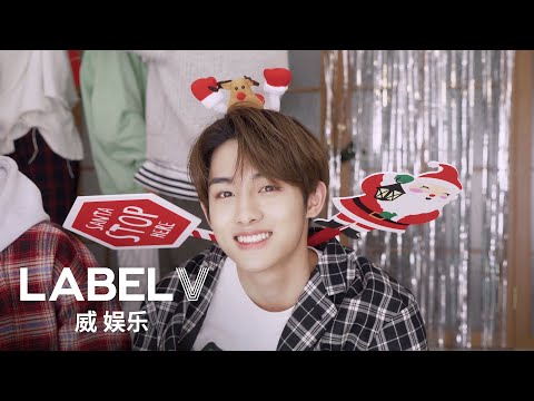 🎁WayV 威神V 'Stand By Me' Special Video🎄
