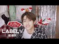 WayV - Stand By Me (Special Version)