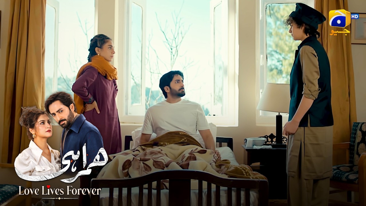 Ajnabi Larka Aur Anjan Shaher || Humrahi || Har Pal Geo