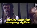 Parthiban S Emotional Truth Climax Scene Swarnamuki Deivayani Scene Rajshritamil