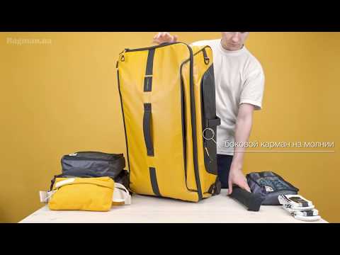 Обзор чемодана Samsonite PARADIVER LIGHT STRICTCABIN 121L (ENG SUB)