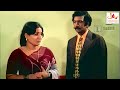 എന്റെ ഭർത്താവ് ഒന്നുമറിയരുത് Malayalam Superhit 