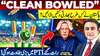 Download lagu “CLEAN BOWLED” | How Pakistan WON over India? | Late night MUTINY in PTI | Mansoor Ali Khan mp3