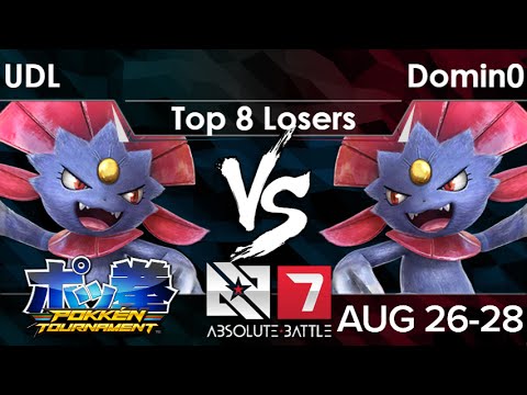 AB7 - UDL (Weavile) vs Domin0 (Weavile) Top 8 Losers - Pokken