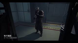 ゲーム下手な社会人のDBD 第6回
