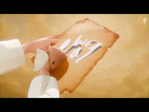 Flvy - 0309 [Visualizer]