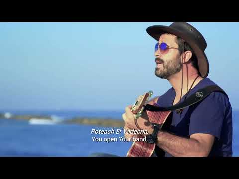 Jeremy Gimpel - Ashrei (Official Music Video) [קליפ רשמי] - ג'רמי גימפל- אשרי