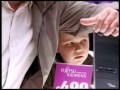 Pc World